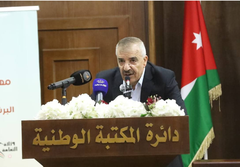 إفتتاح المؤتمر الفلسفي العربي الـ13 ضمن فعاليات مهرجان جرش