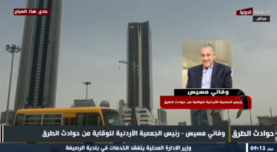 أرصفة بلا أمان… حوادث الدهس ترتفع 38% في شوارع المملكة  - فيديو 