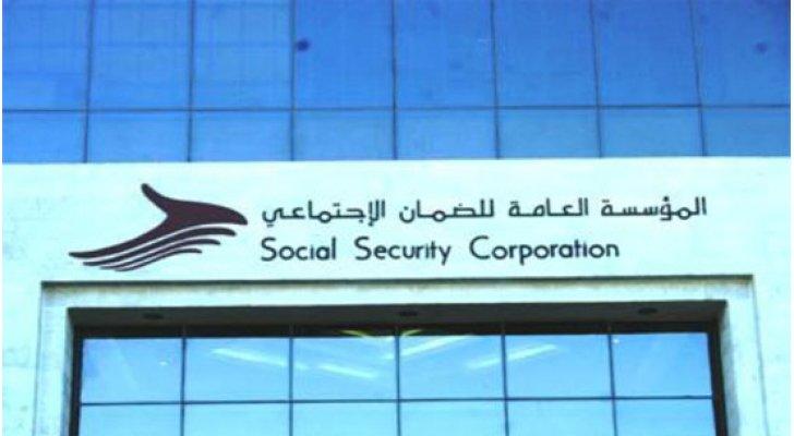 هل قانون الضمان يُلزم المنشأة بتوفير تدابير السلامة والصحة المهنية.؟