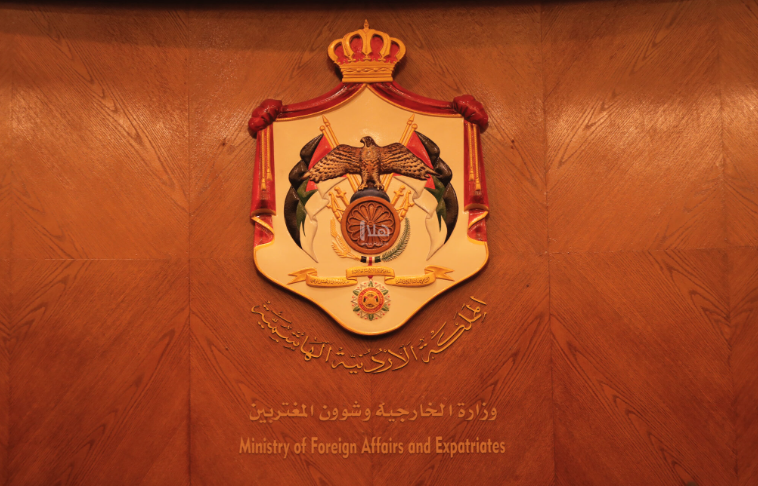 الأردن يعزي لبنان إثر ارتقاء وإصابة عدد من عناصر الجيش