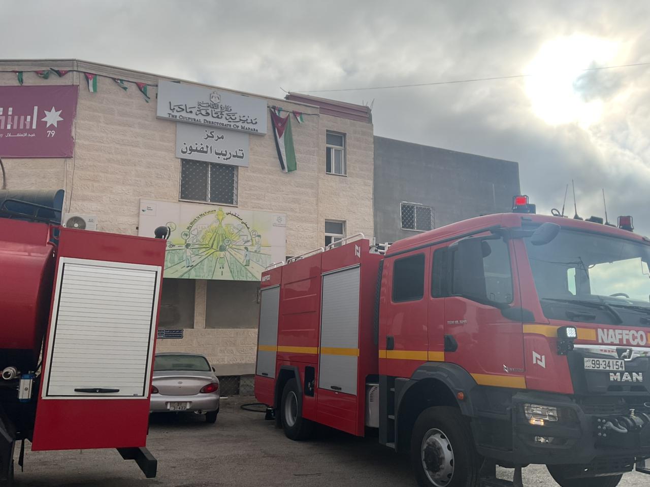 حريق في مديرية ثقافة مأدبا