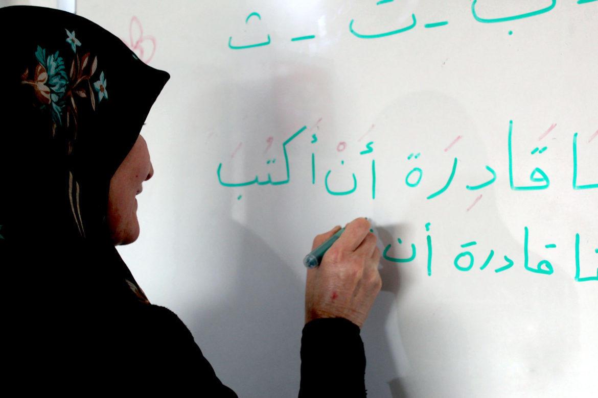وزير التربية: الأردن خفّض الأمية إلى أقل من 5%