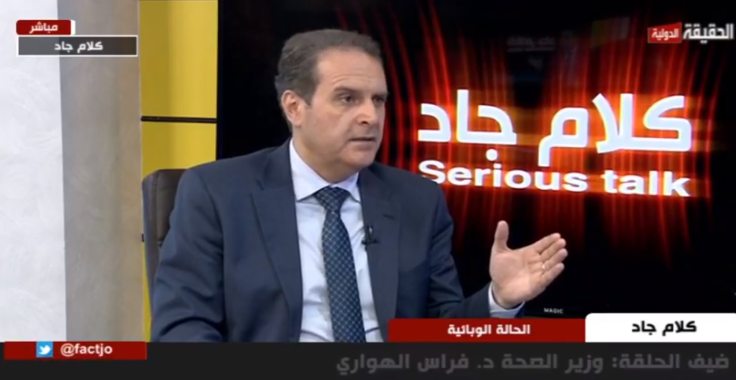 الهواري: حزمة قرارات ستعلن قريبا حول أداء الصلوات في المساجد - فيديو