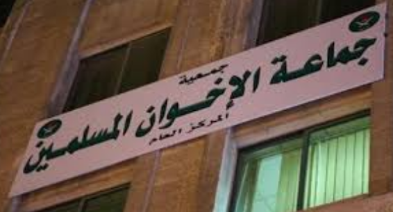 جمعية الاخوان المسلمين تنعى الرئيس مرسي