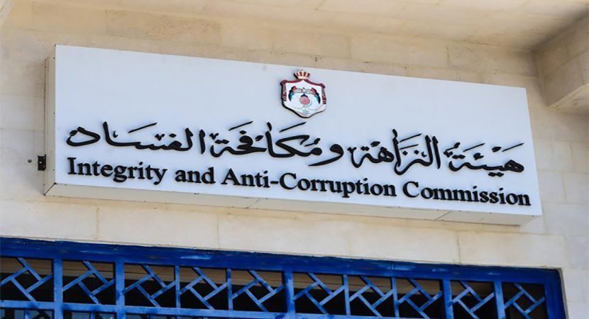 الحكومة تحيل 3 مخالفات إلى مكافحة الفساد