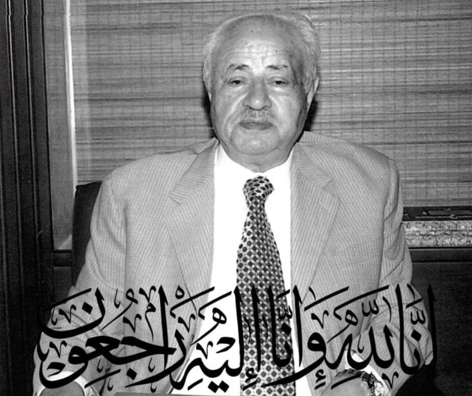 رئيس هيئة المديرين لجامعة الزيتونة د. علي القرم في ذمة الله