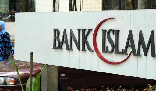 البنوك الإسلامية تتجه تدريجيا نحو "التمويل الأخضر"