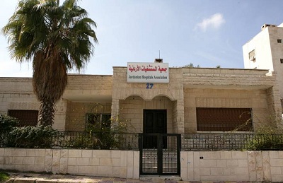 جمعية المستشفيات الأردنية تبحث معيقات قدوم السودانيين للعلاج بالمملكة 