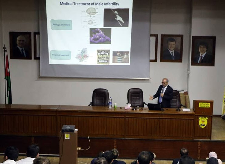 "العقم عند الرجال" محاضرة مستشفى الجامعة الأردنية