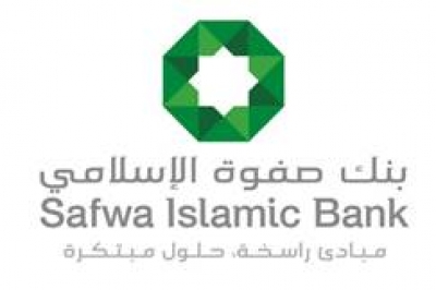 "صفوة الإسلامي‘‘ الاسم الجديد لبنك الأردن دبي الإسلامي