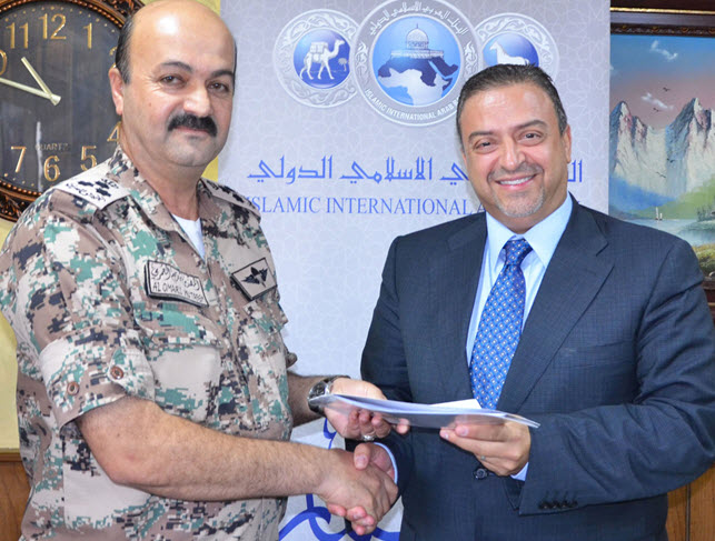 العربي الإسلامي والمؤسسة الاستهلاكية العسكرية يوقعان اتفاقية تعاون مشترك