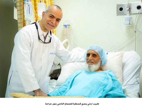 لأول مرة في الشرق الأوسط طبيب أردني يجري زراعة للصمام التاجي عبر القسطرة ودون جراحة