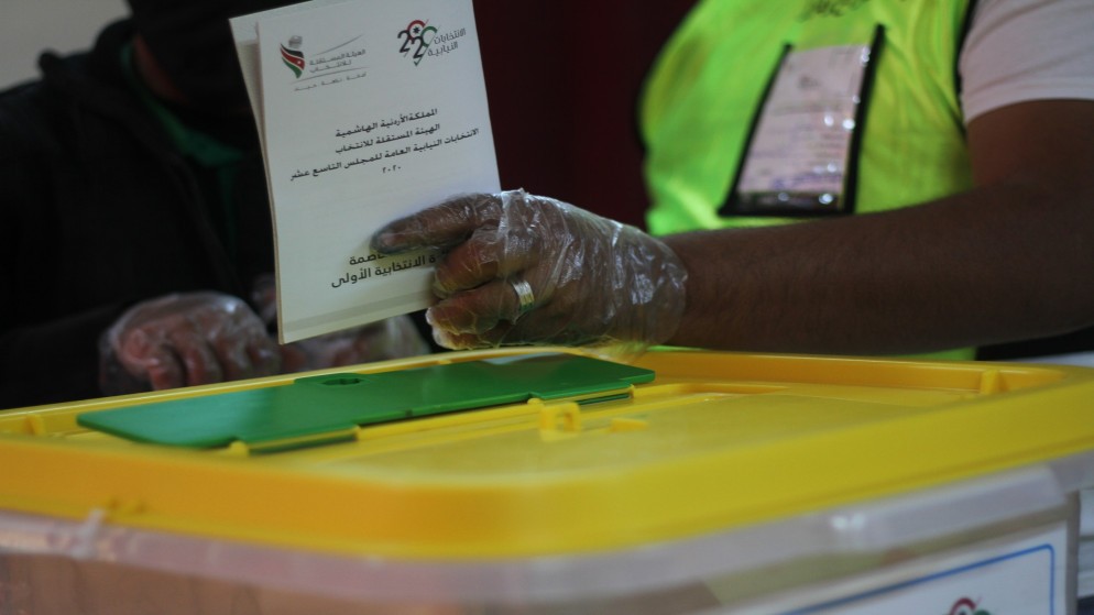 النتائج الأولية للانتخابات البرلمانية في دائرة العقبة - اسماء