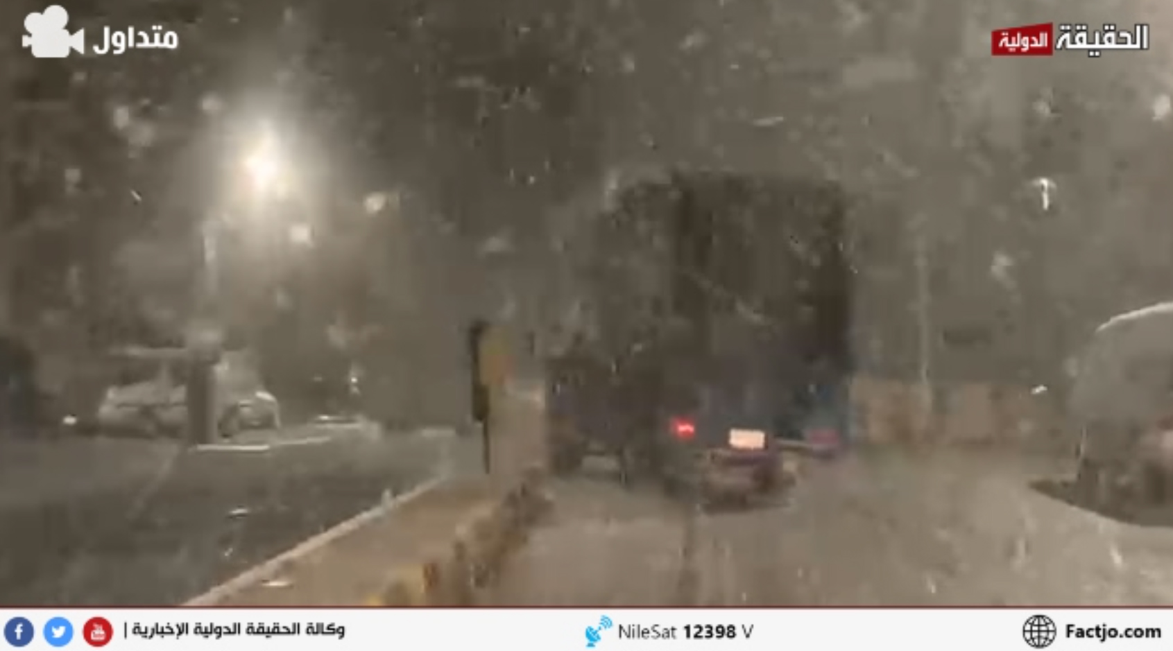 الثلوج تتساقط في عمان - فيديو