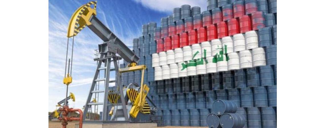 101 مليون برميل صادرات العراق النفطية الشهر الماضي