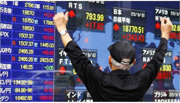 مؤشر "نيكي" الياباني يستقر بسبب تراجع معنويات المستثمرين