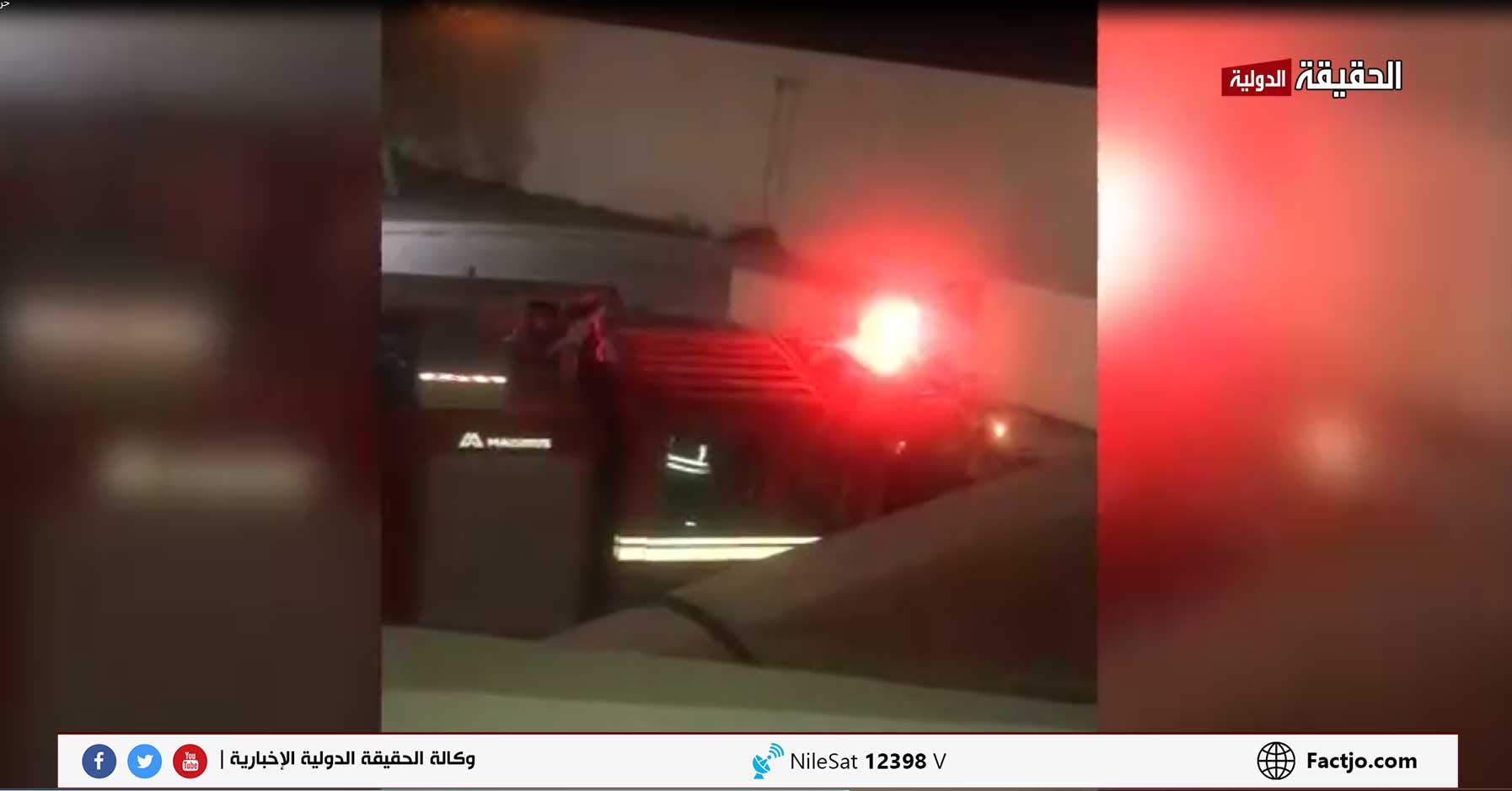  اصابتان بحريق شب في مستشفى الملكة رانيا بلواء البتراء  – فيديو