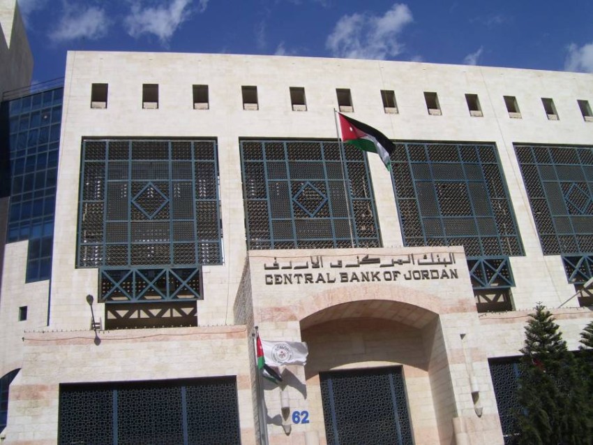 محافظ البنك المركزي: ارتفاع التضخم في الأردن إلى 4.1 بالمئة