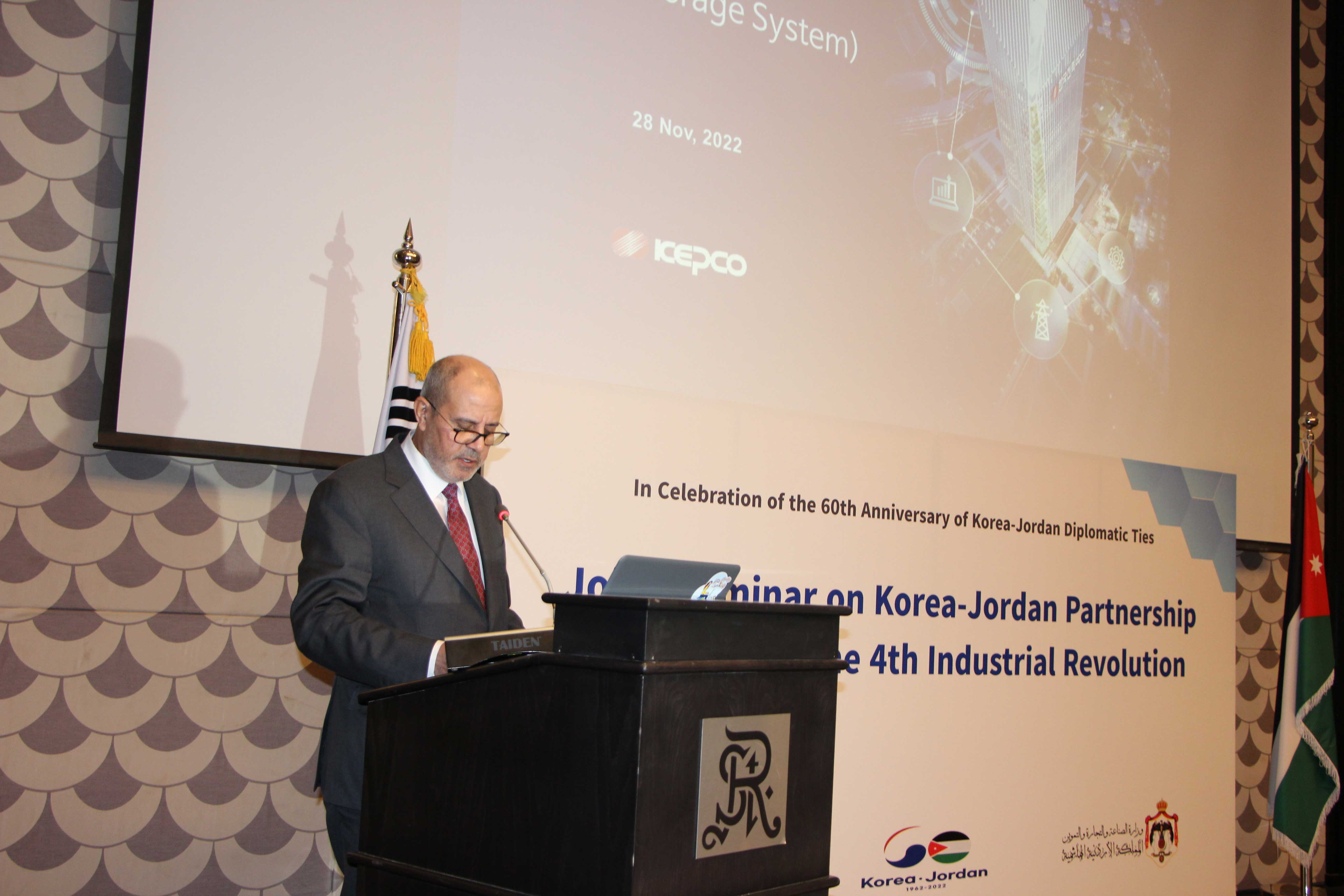 وزير الصناعة والتجارة يدعو لبناء شراكات أردنية-كورية توظف تقنيات الثورة الصناعية الرابعة
