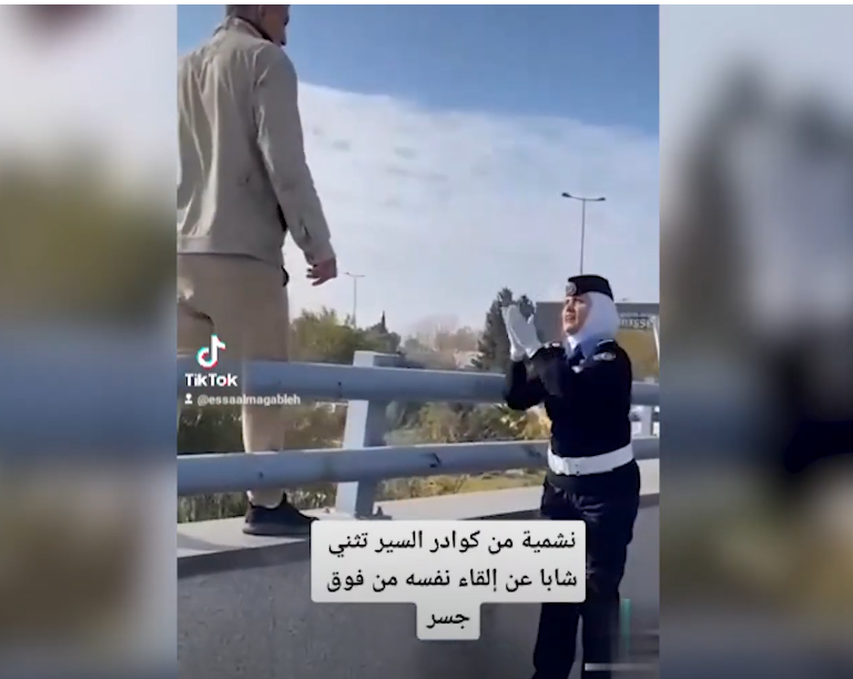 نشمية من السير تثني شابا عن الانتحار فوق جسر في محيط دوار الشعب