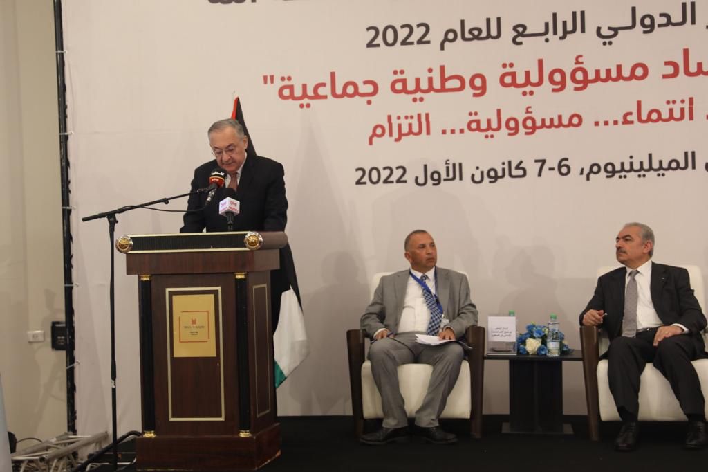 المشاركة بالمؤتمر الدولي الرابع لمكافحة الفساد في رام الله