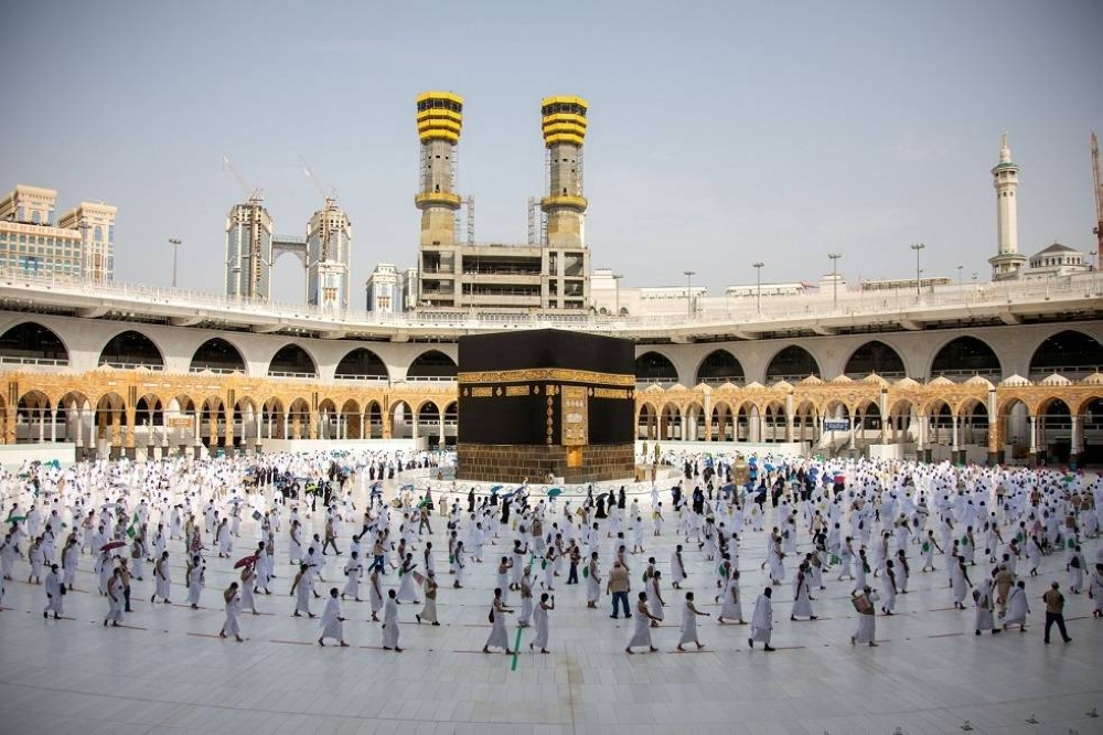 الأوقاف: وفاة معتمرة أردنية في مكة المكرمة