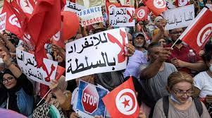 الداخلية التونسية تتهم أطرافا معيّنة بالتحريض على الشغب