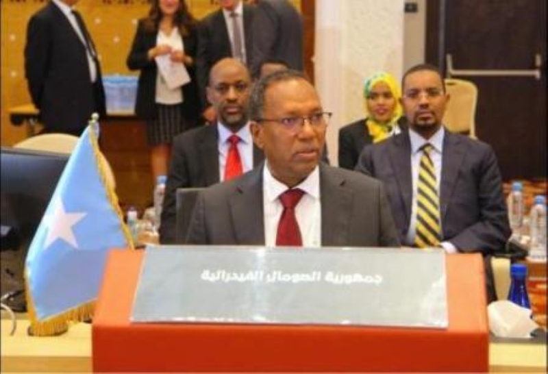 الصومال تعقد مؤتمراً حول إعفائها من الديون الخارجية