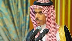 الرياض تضع شرطا للتطبيع مع "إسرائيل"