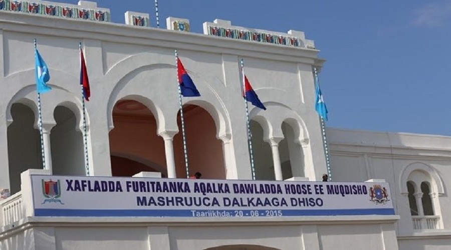 الصومال: الحكومة تعلن مقتل منفذي الهجوم على مقر المحافظة