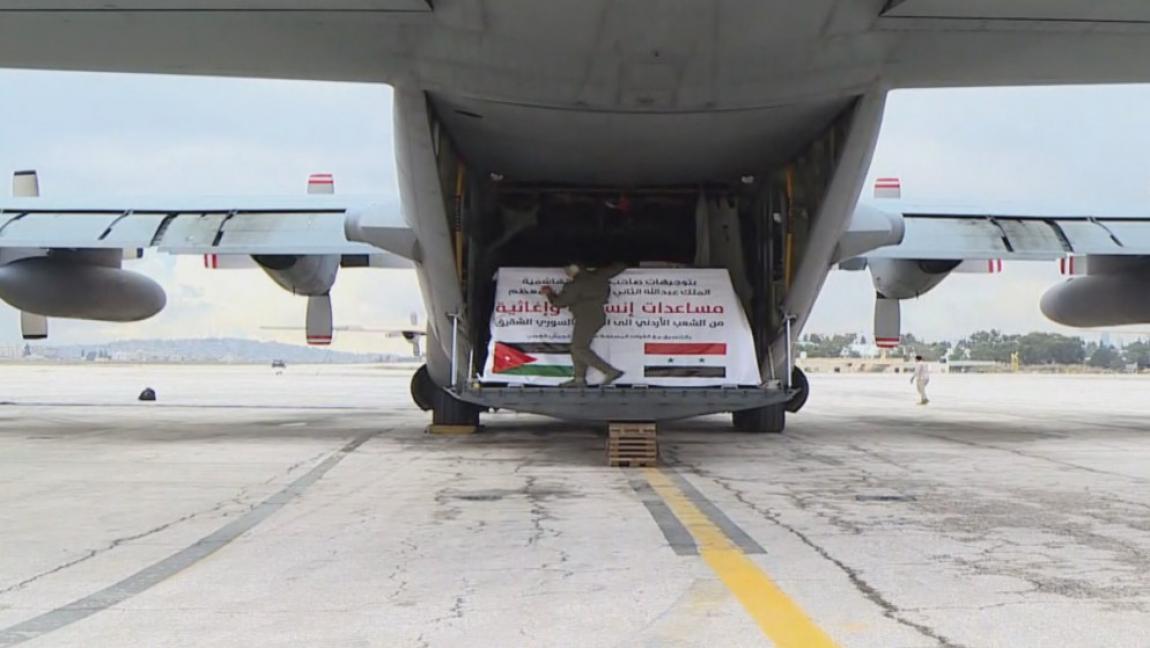 طائرة إغاثة أردنية تقلع إلى مطار حلب