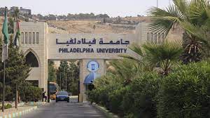 عبدالله الجراح رئيساً لجامعة فيلادلفيا