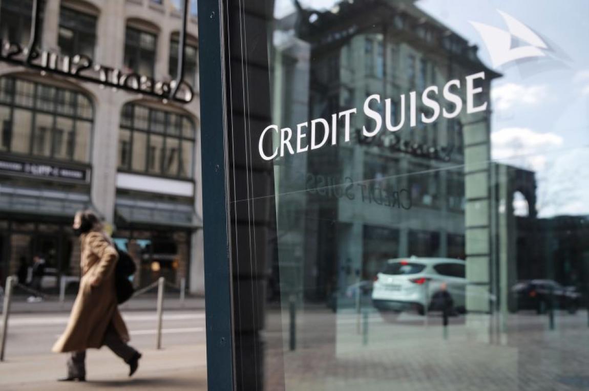 "Credit Suisse" بصدد اقتراض 54 مليار دولار من البنك الوطني السويسري