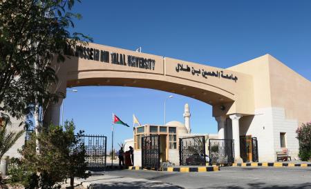 الشديفات عضوا في مجلس امناء جامعة الحسين بن طلال خلفا للروابدة