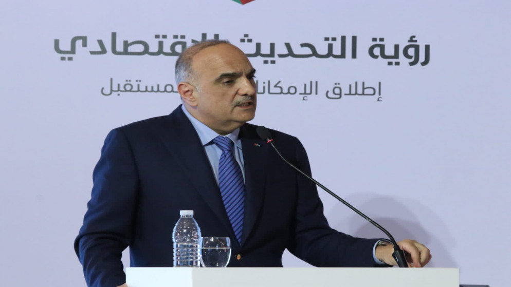 استطلاع: 90% من الأردنيين لا يعرفون عن رؤية التحديث الاقتصادي