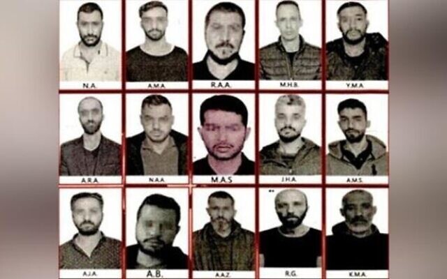 تركيا تعتقل 15 شخصا لـ "صلتهم بالموساد الصهيوني"