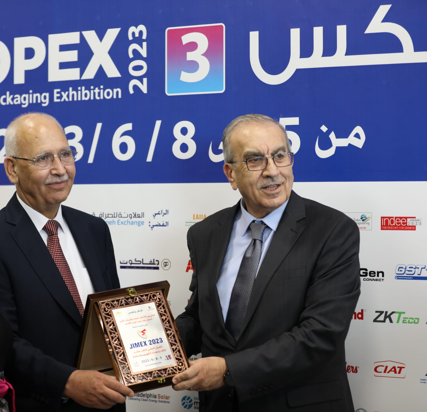 وزير الاشغال يفتتح المعرض الدولي الـ 18 للآلات والمعدات الكهروميكانيكية