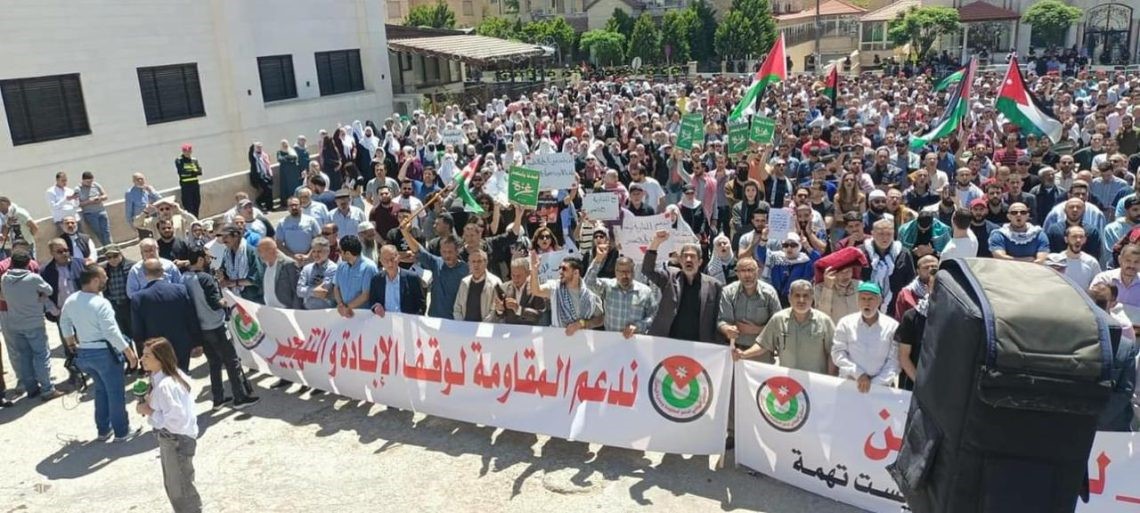 "ندعم المقاومة لوقف الإبادة".. مسيرات حاشدة في عمان والمحافظات نصرة لغزة