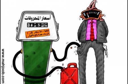 الأعلى للبنزين منذ 6 اشهر.. الحكومة ترفع أسعار البنزين بنوعيه والديزل