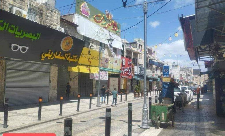 الإضراب الشامل يعم محافظة طولكرم حدادا على شهداء دير الغصون