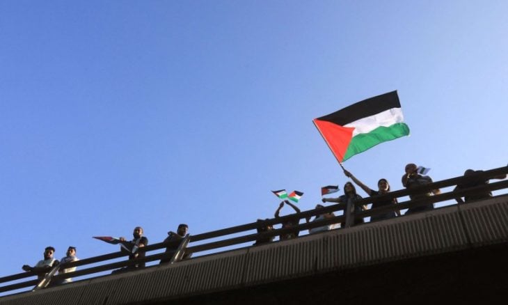 جزر البهاما تعترف رسميا بدولة فلسطين