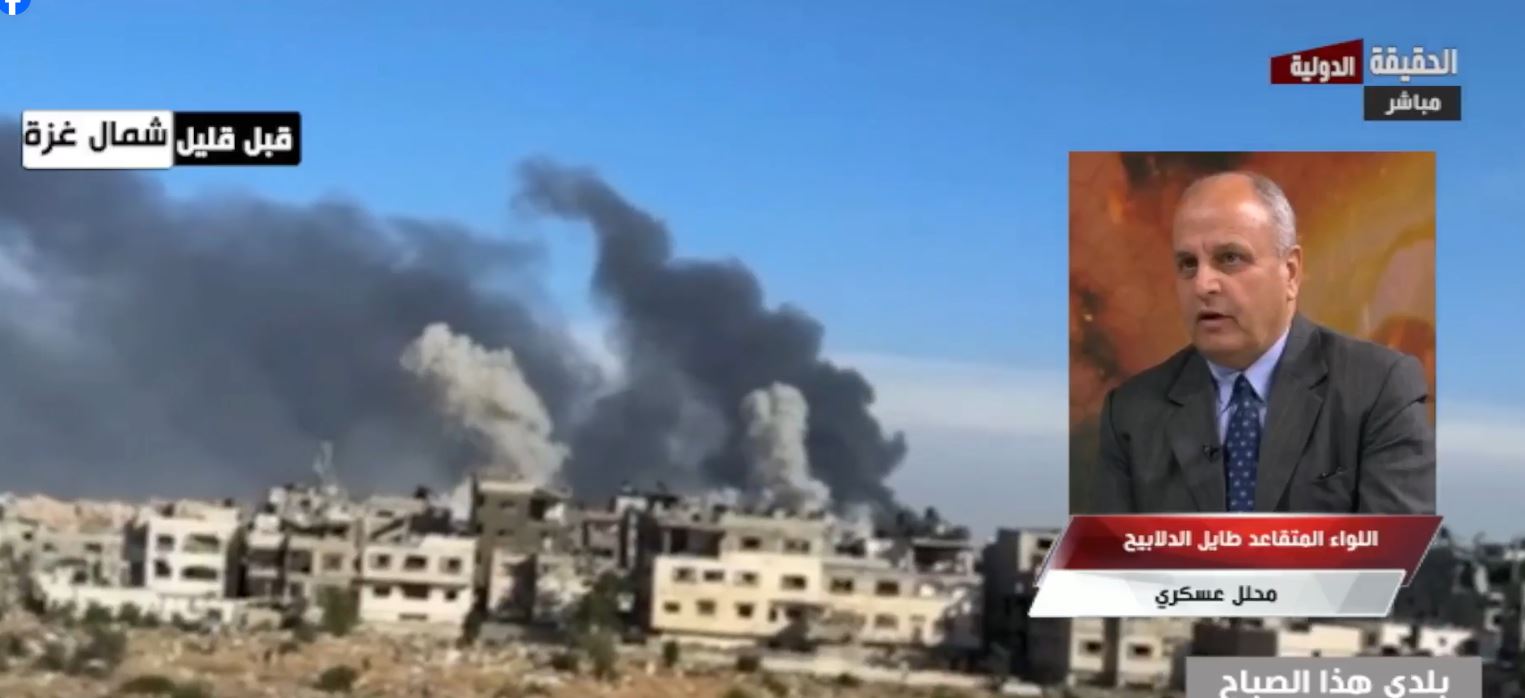 محلل عسكري: الاحتلال يتخبط في غزة.. فيديو
