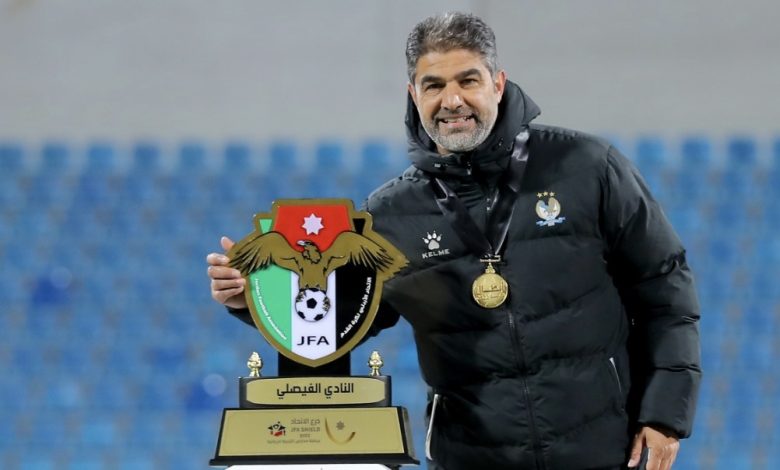 تعيين المدرب الأردني الزريقي ضمن الجهاز الفني للمنتخب العُماني