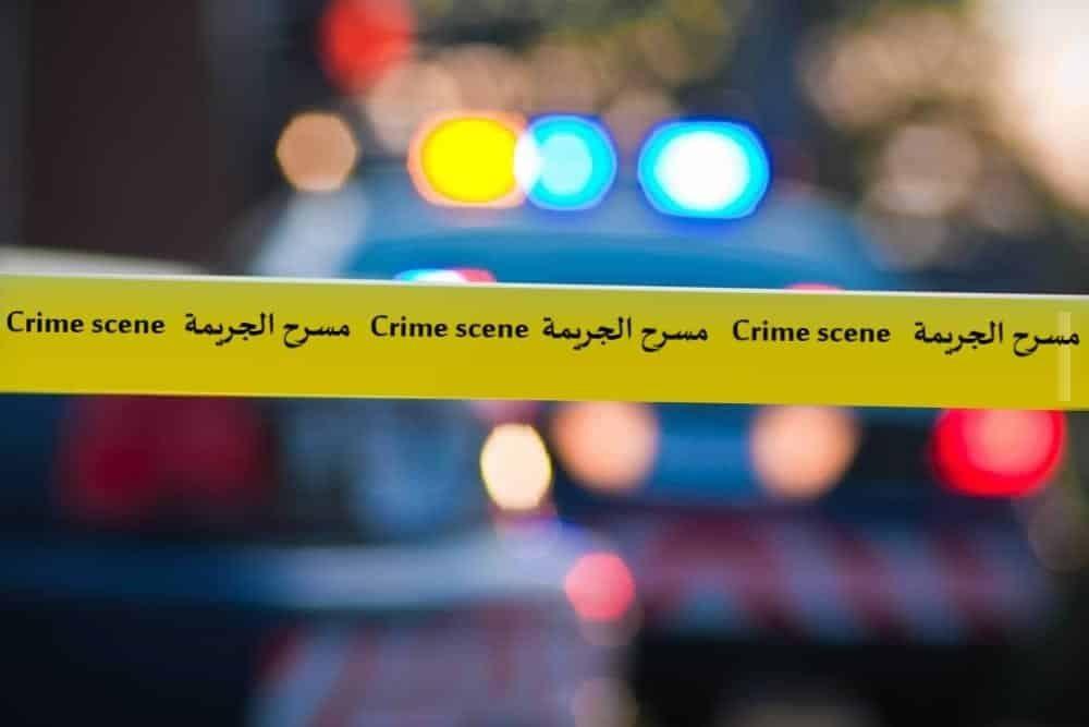 تفاصيل جديدة حول جريمة القتل في المفرق: الزوجة شريكة في التخطيط