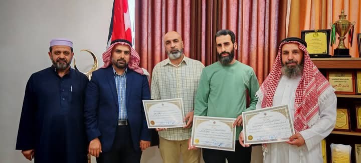 أوقاف جرش تكرم حفظة القرآن الكريم وتدعو لتوسيع دور التحفيظ بالمحافظة