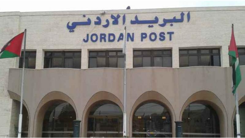 إعفاء الشركات من رسوم الاشتراك بالصناديق البريدية الجديدة للسنة الأولى