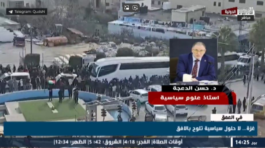 خبير: حرب المجاعة في غزة في أوجها والمجتمع الدولي مطالب بوقف معاقبة المدنيين.. فيديو