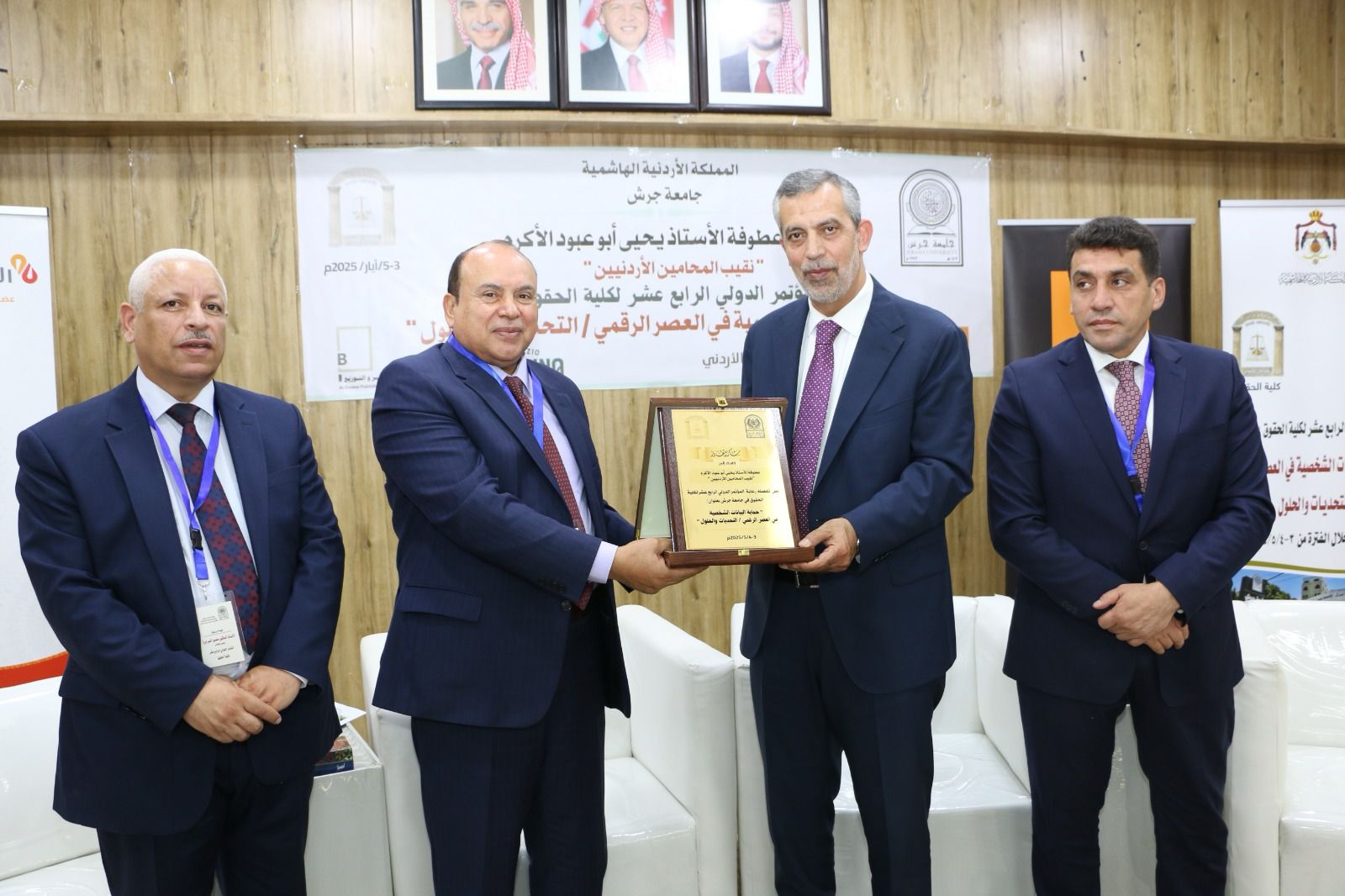 نقيب المحامين يفتتح مؤتمر حماية البيانات الشخصية في العصر الرقمي في جامعة جرش