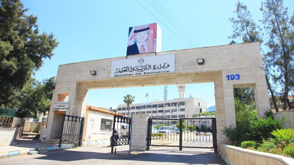 التربية تستحدث تخصصين مهنيين في الرياضة والرعاية الصحية