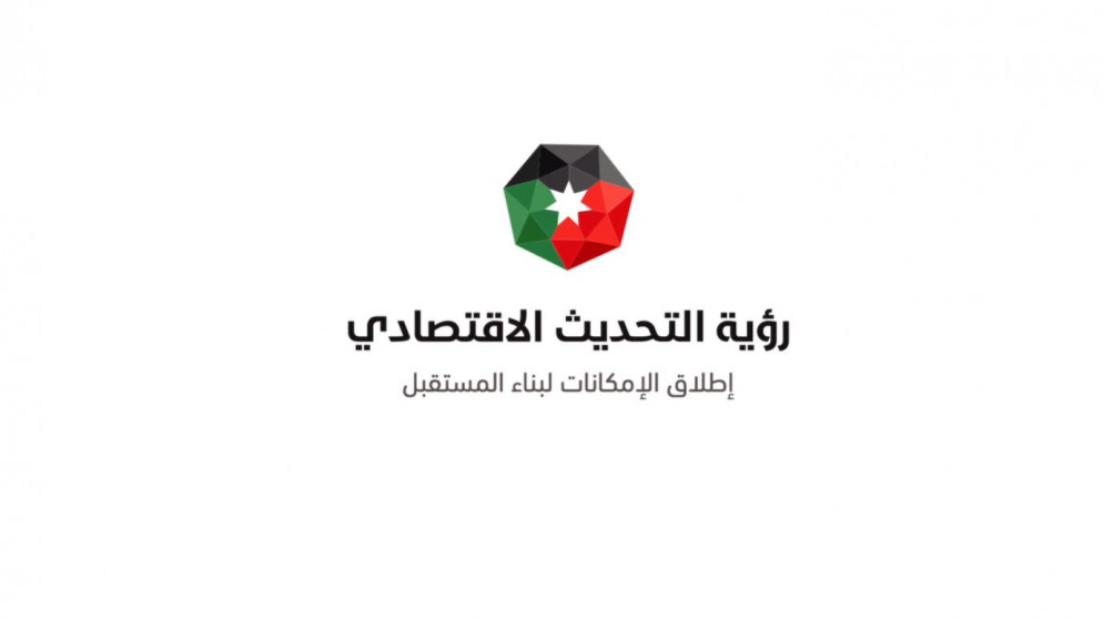 64 قرارًا حكوميًا لدعم تنفيذ محركات النمو الاقتصادي خلال الربع الأول